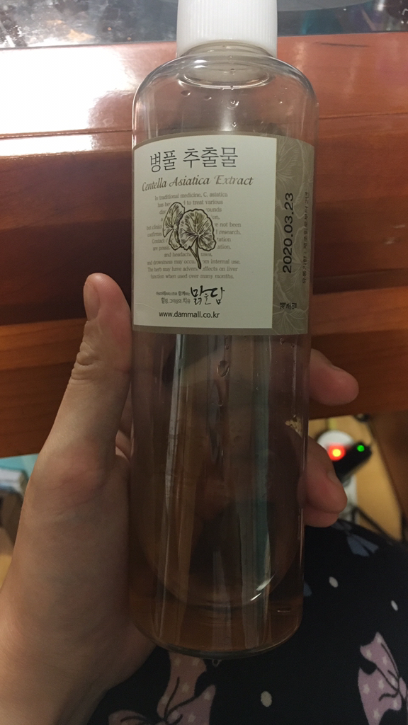 맑을담 병풀추출물
