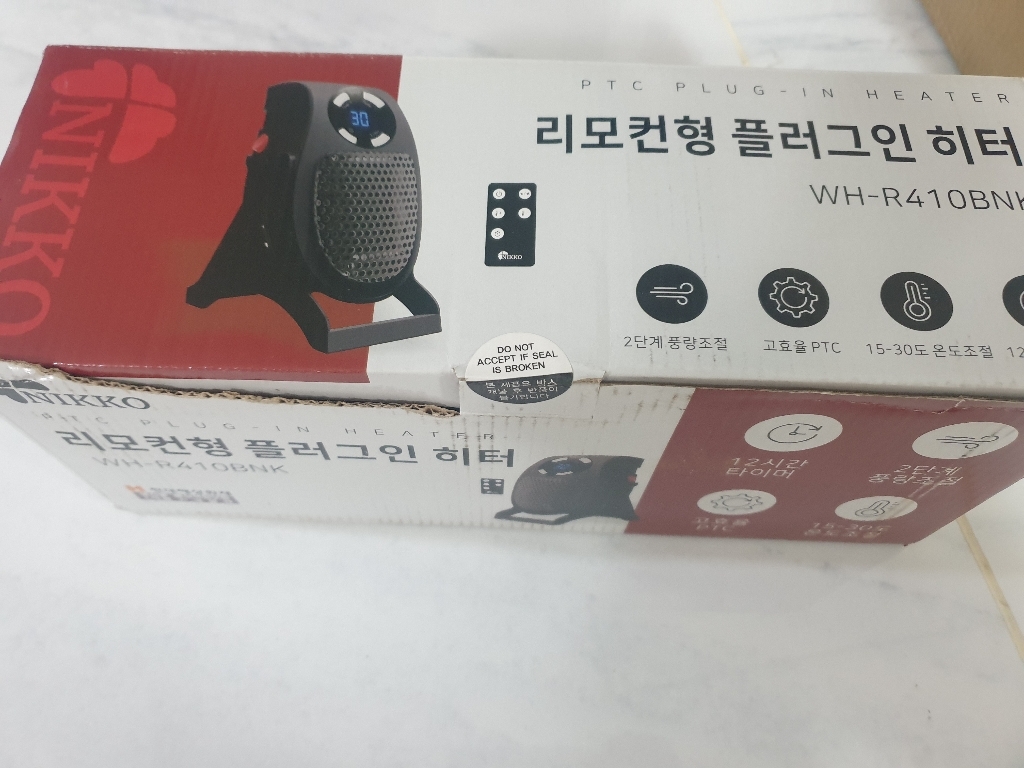 니코 2in1 리모컨 플러그인 히터 미니온풍기