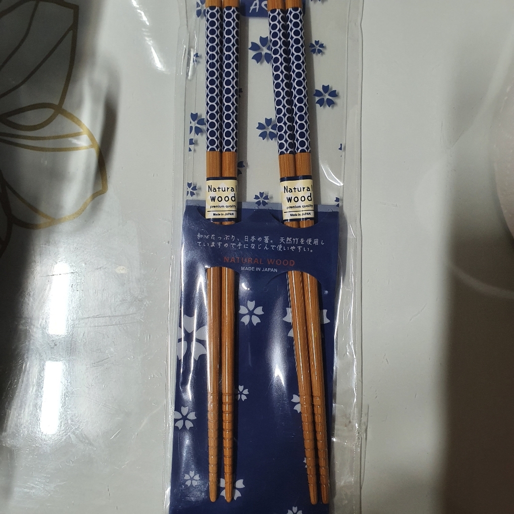 아오바 노르딕 블루 네츄럴 우드 젓가락