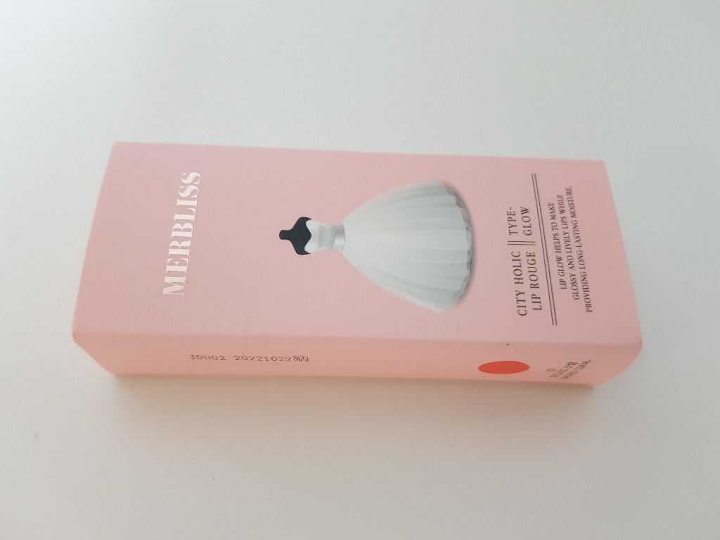 멀블리스 시티 홀릭 립 루즈 글로우 리뷰후기