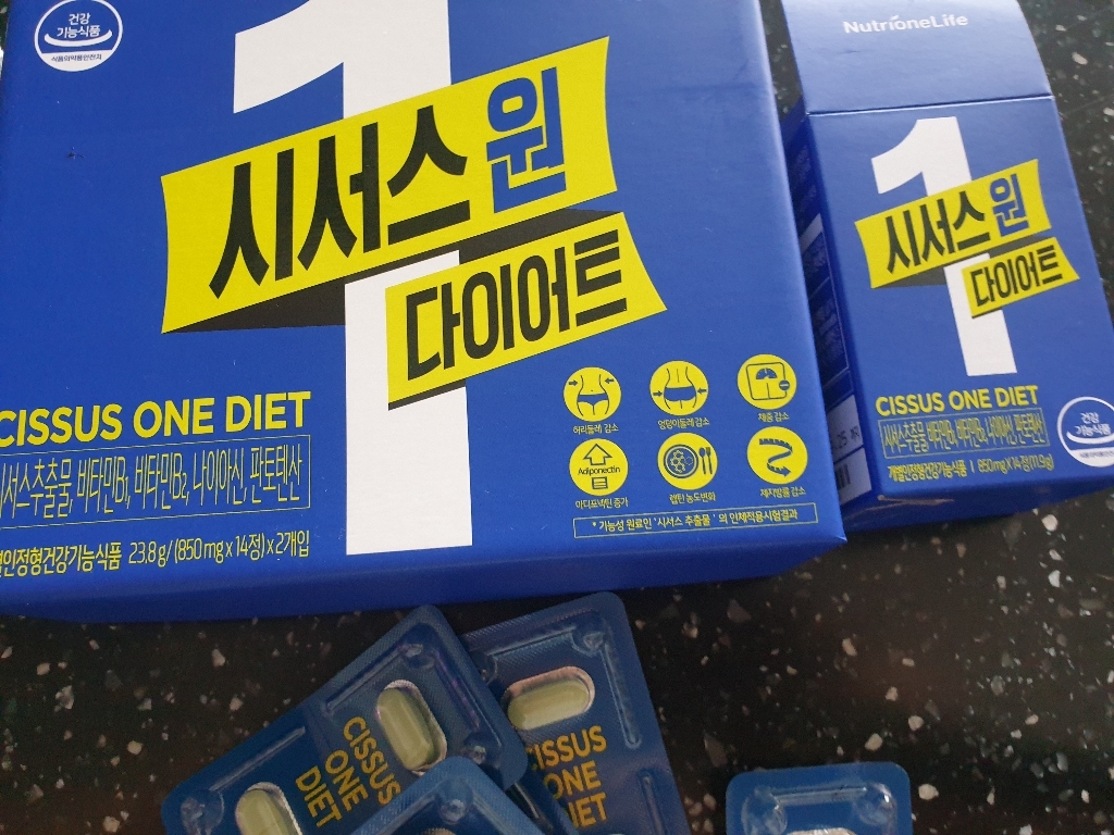비비랩 시서스 다이어트 체지방감소 체중감소 보조제 식약청인증 시서스추출물 캡슐 알약 활력환