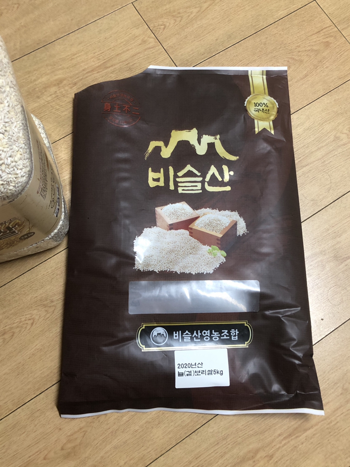 천년지기 늘보리쌀 2021년산 늘보리 햇보리쌀 리뷰후기