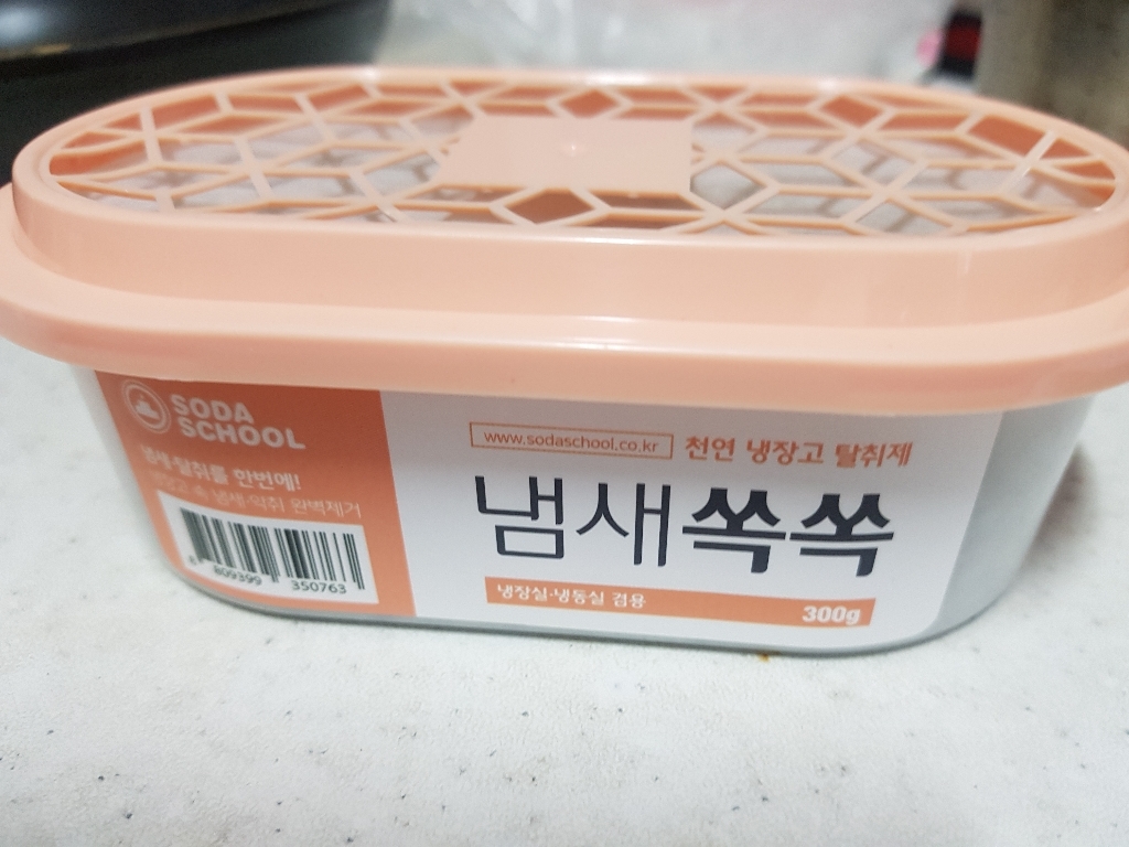 소다스쿨 반복사용 냄새쏙쏙 탈취제 선물세트 3개 리뷰후기