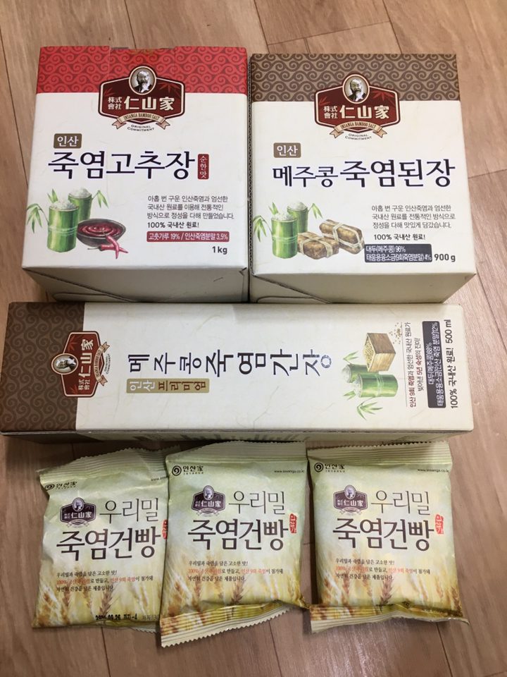 인산가 인산가 정품 메주콩 죽염된장 인산죽염 2개 이상 구입시 홍삼초코크런치