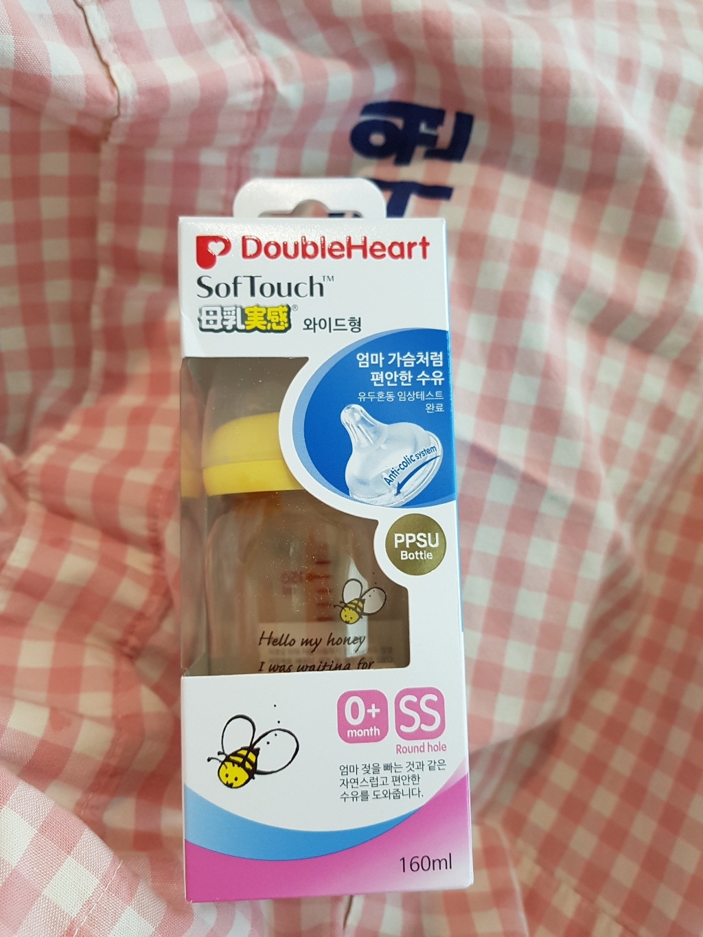 더블하트 SofTouch 모유실감 젖병 리뷰 후기