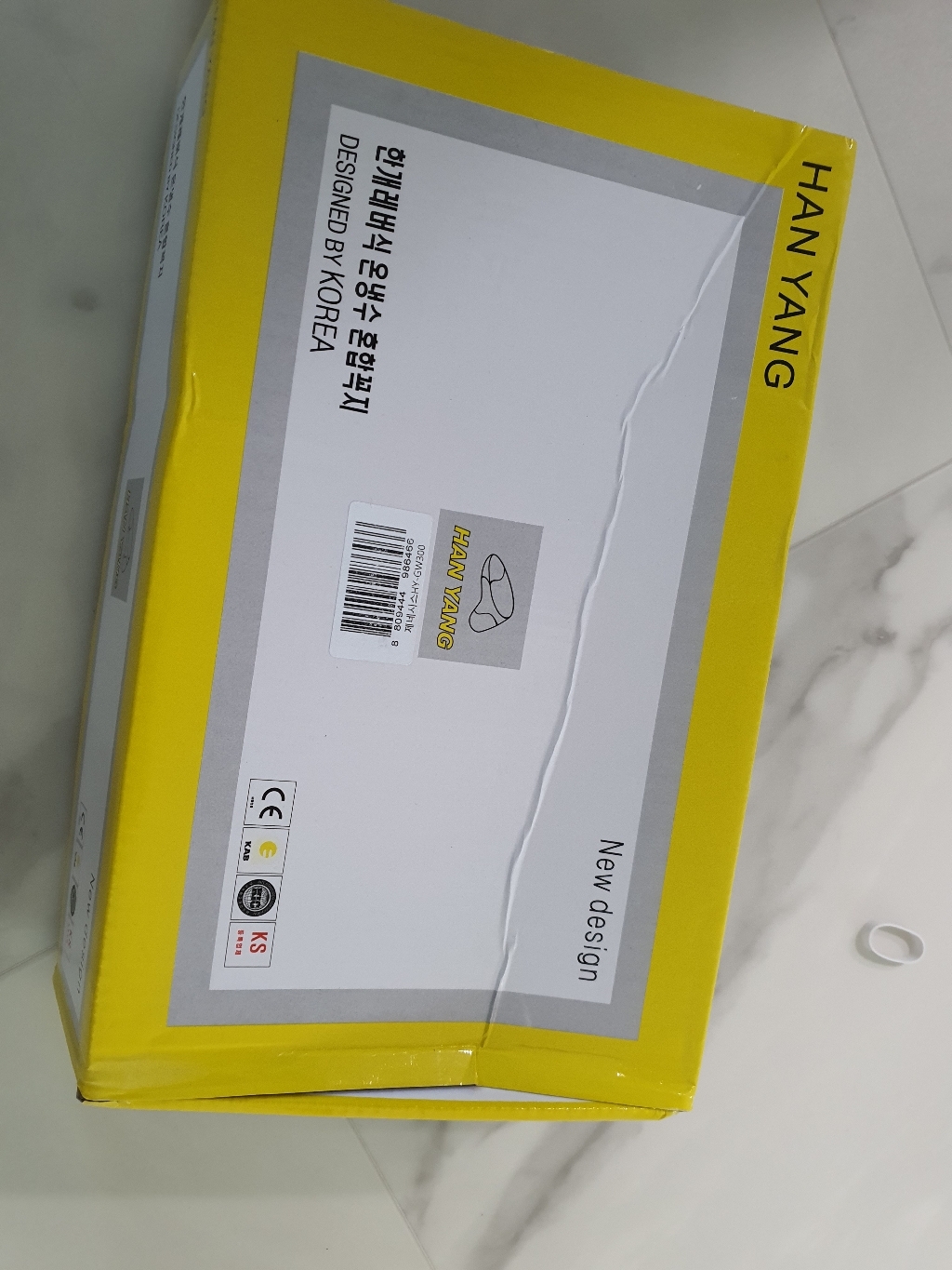 한양수전 제네시스 HY-W300