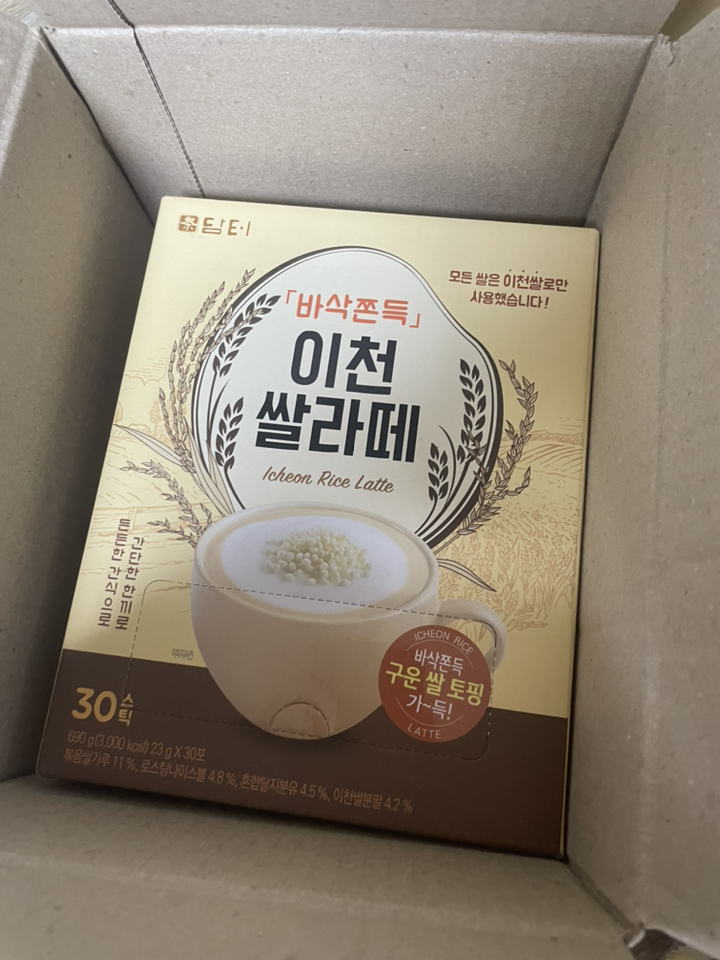 담터 바삭쫀득 이천쌀 라떼 리뷰후기