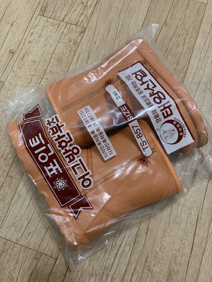 오마이슈즈 에바 여성 반장화 리뷰후기