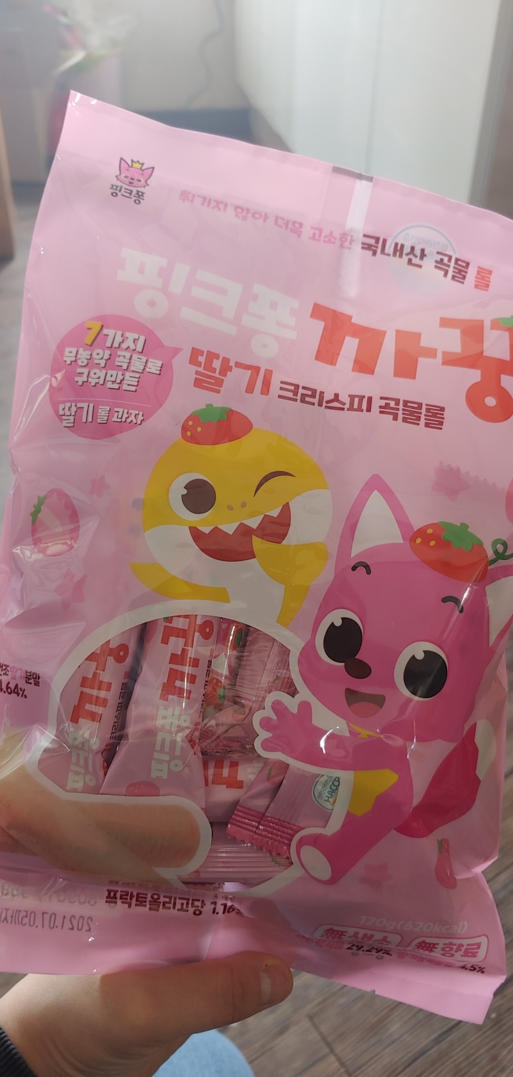 핑크퐁 아기상어 까꿍 유산균 크리스피 24입
