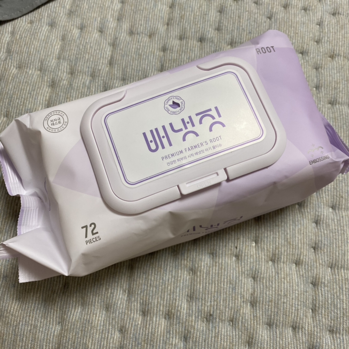 배냇짓 프리미엄 파머스 루트 아기 물티슈 캡형 리뷰 후기