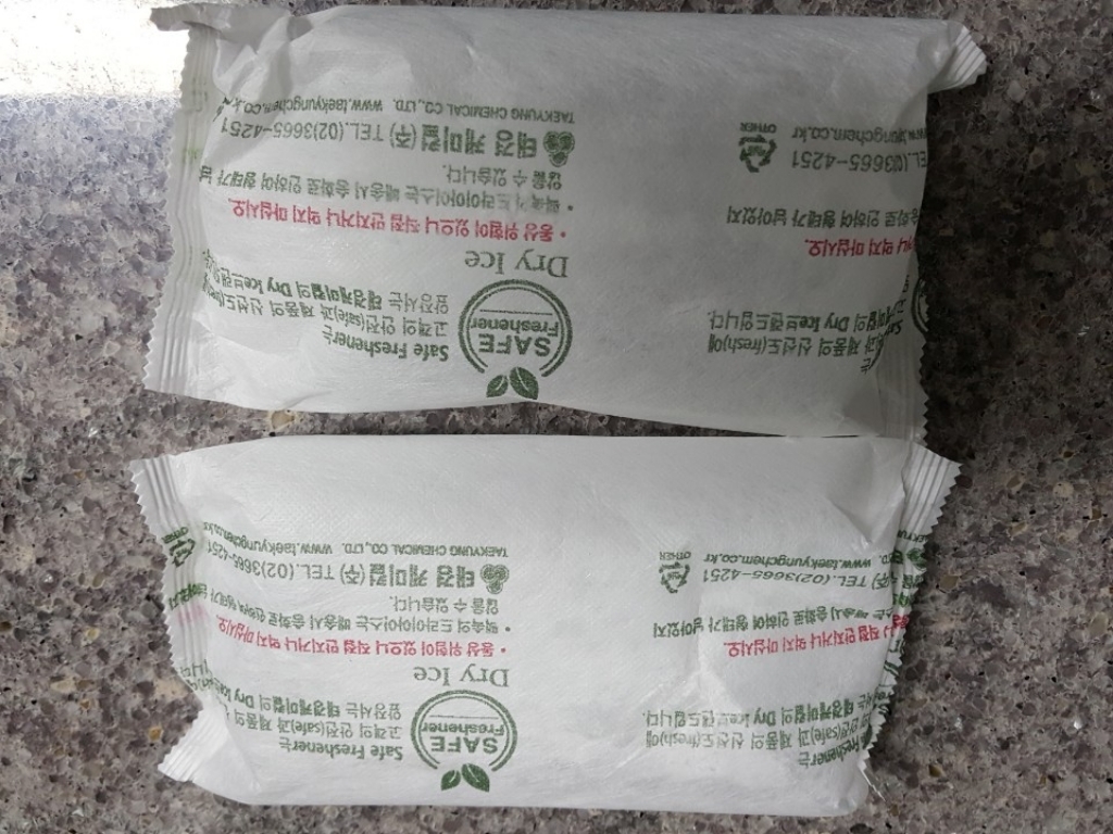 오마뎅 매운어묵
