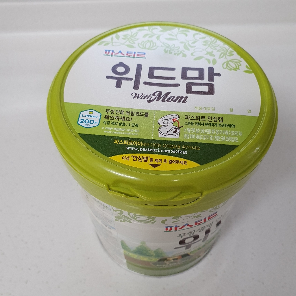 바른목장 원유로 만든 위드맘 분유 1단계