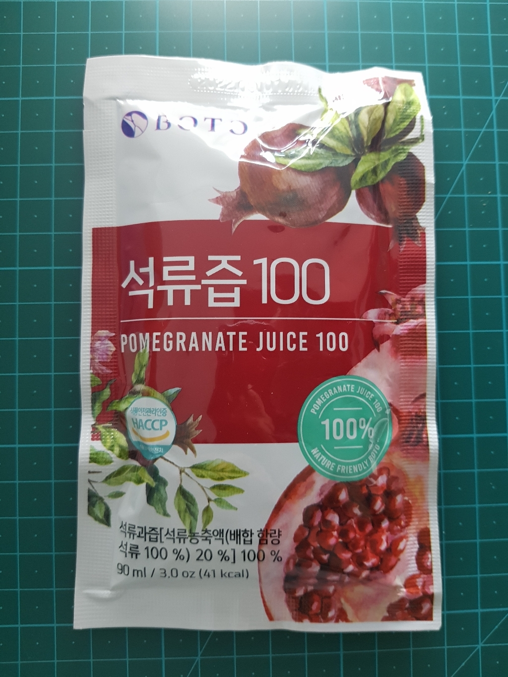 보뚜 석류즙 100 리뷰후기