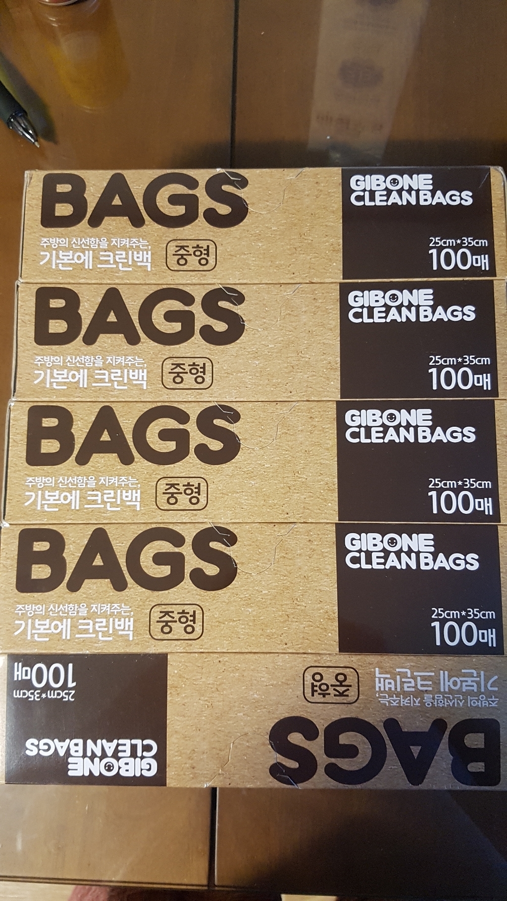 기본에 크린백 중 100매 리뷰후기