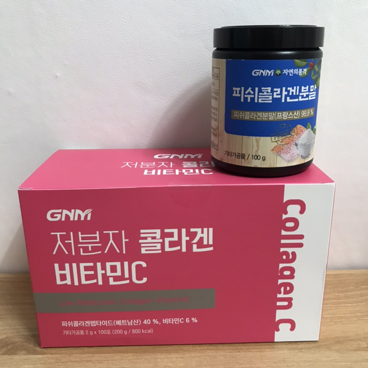 GNM자연의품격 저분자 콜라겐 비타민C 리뷰후기