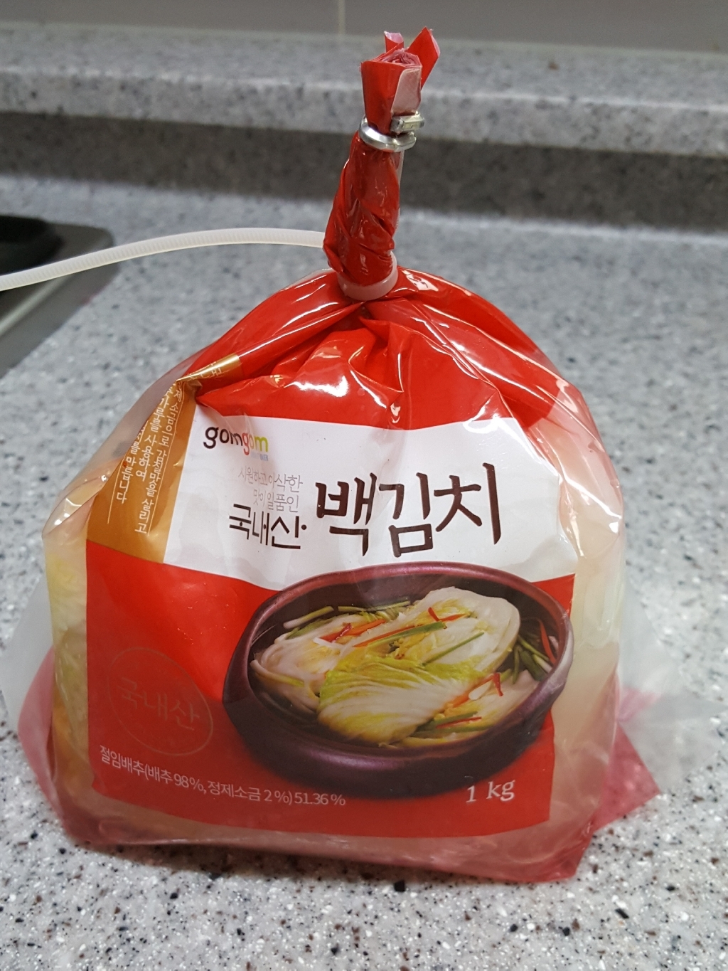 곰곰 백김치 리뷰 후기