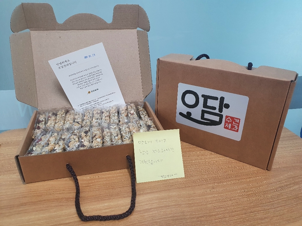 오담견과 견과류선물세트 수제견과류바 견과 선물세트
