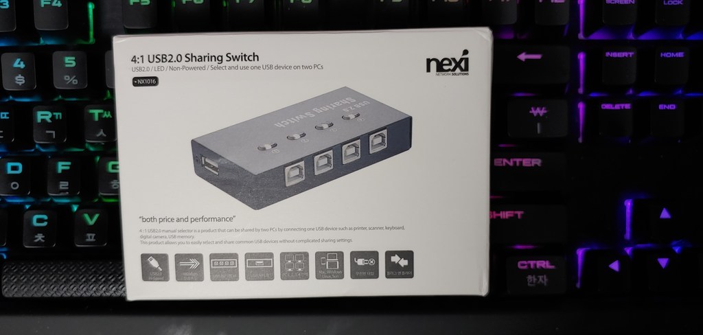 넥시 USB 20 4포트 셀렉터