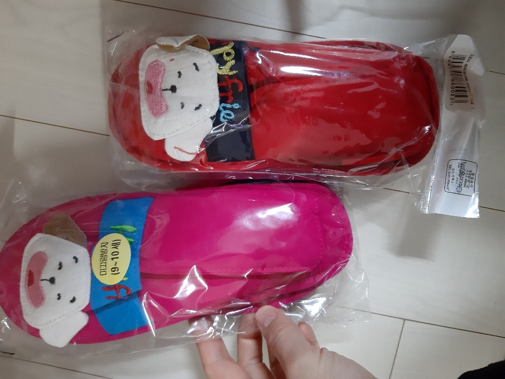 케삭 아동 해피프랜드 실내화/거실화 리뷰후기