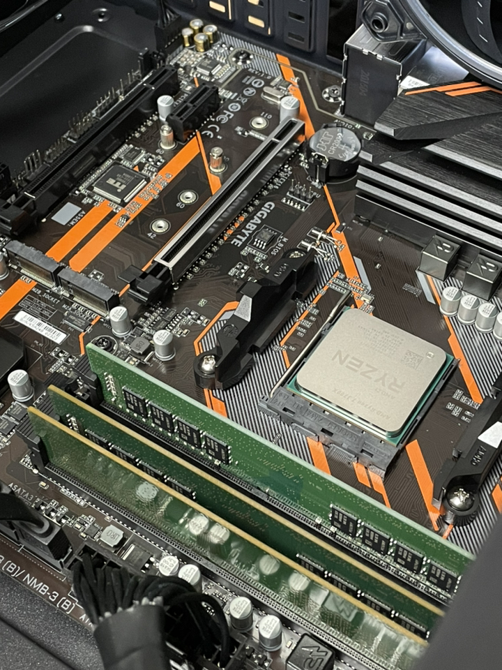 IABYTE B AORUS EITE