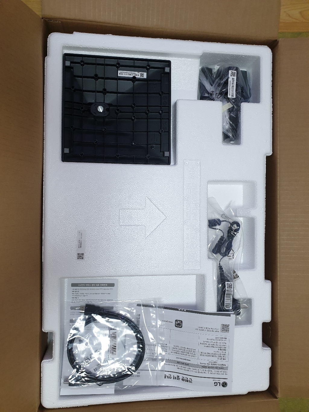 전자 FHD 68 IS 광시야모니터 K430H