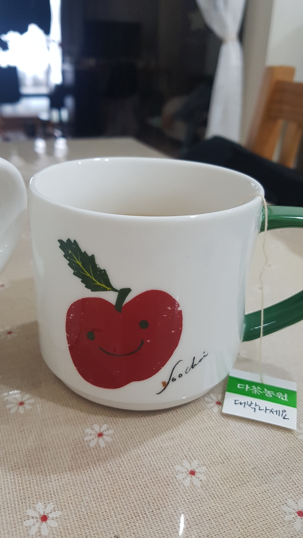 다농원 도라지 생강 작두콩차