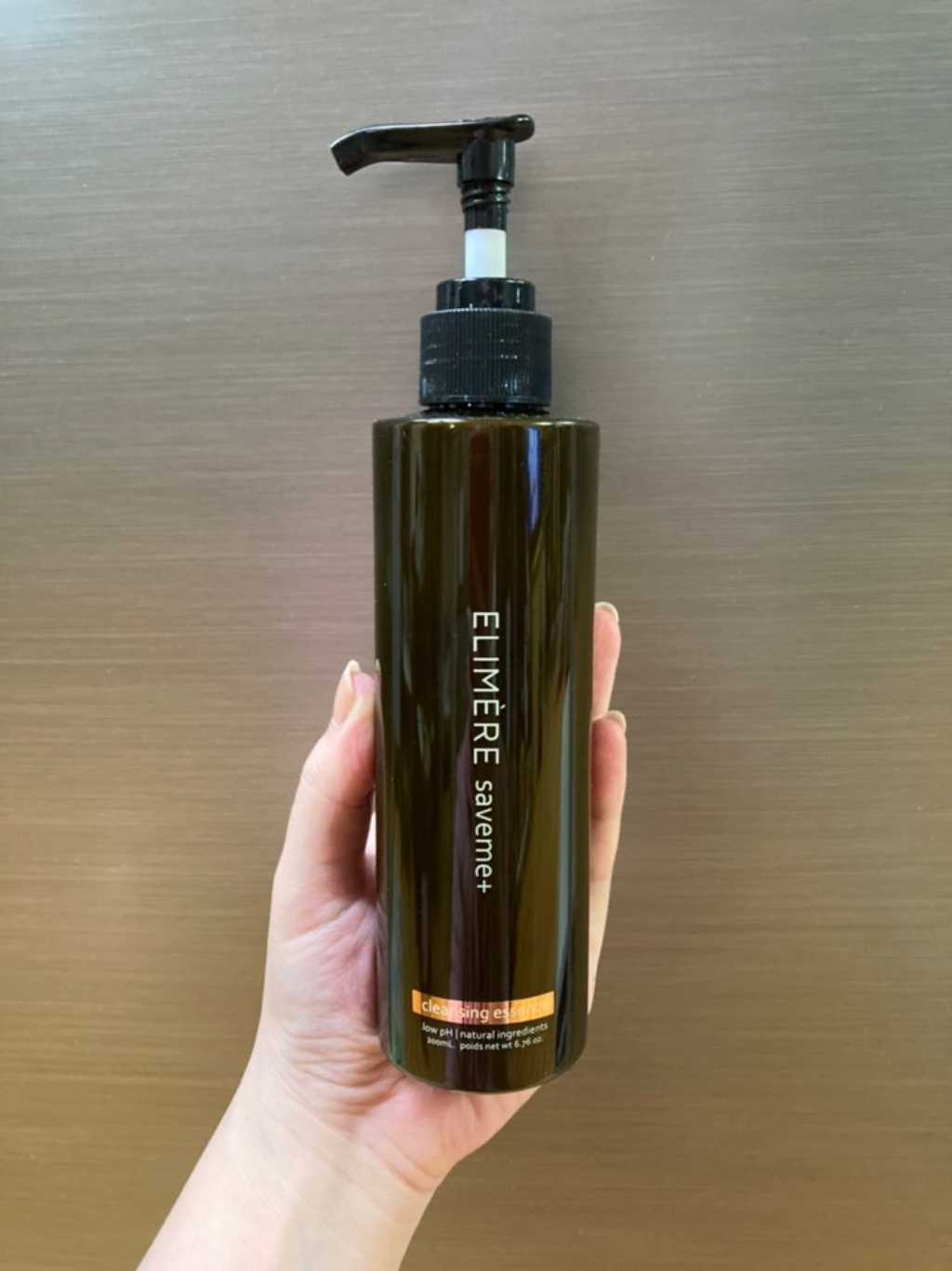 세이브미 약산성 블랙헤드 폼클렌징 리뷰후기