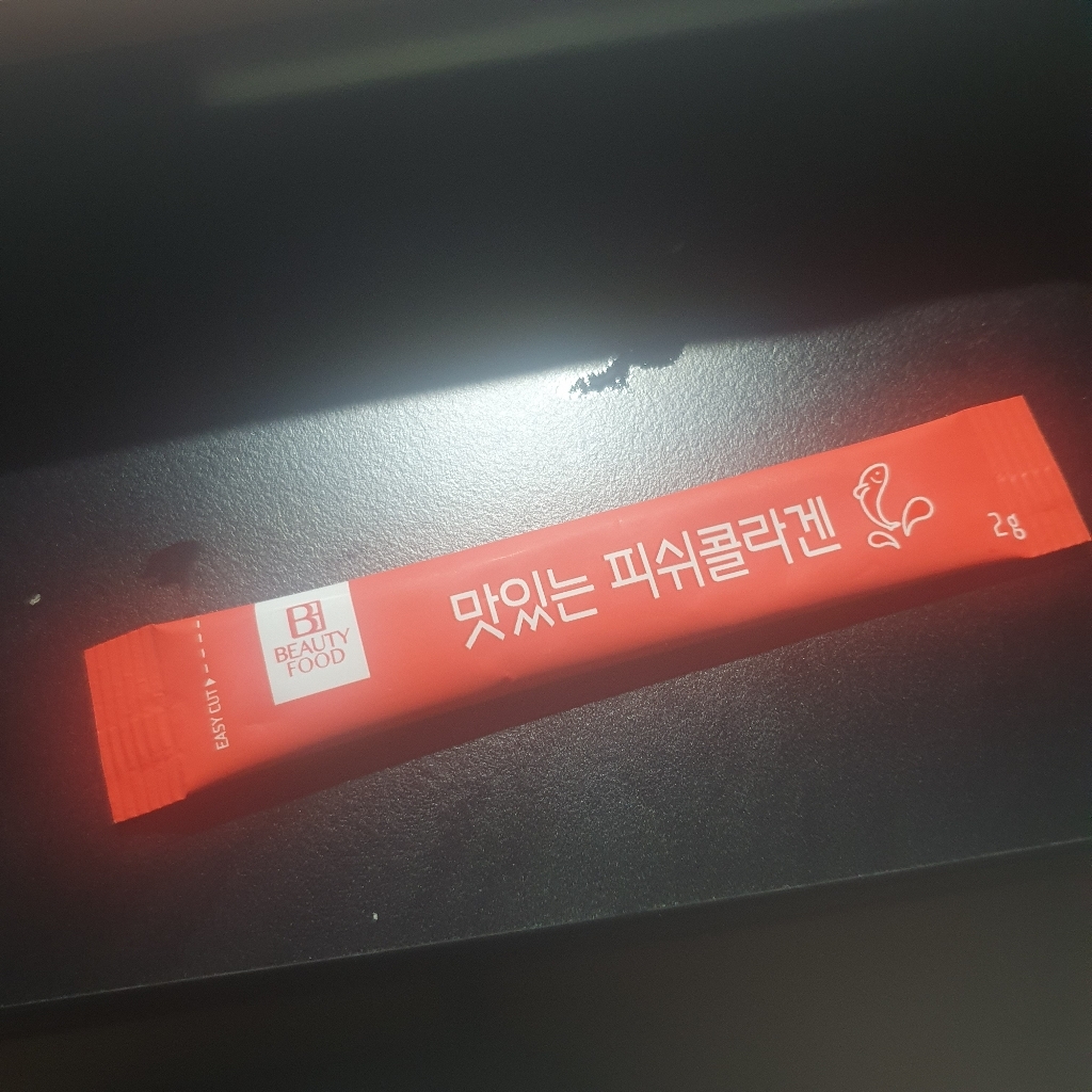 [비타민하우스] 맛있는 피쉬콜라겐 100포 1박스 리뷰후기