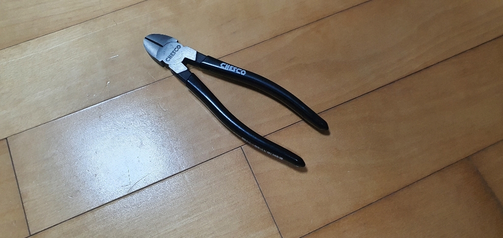 체스코 강력 니퍼 플라이어 6C