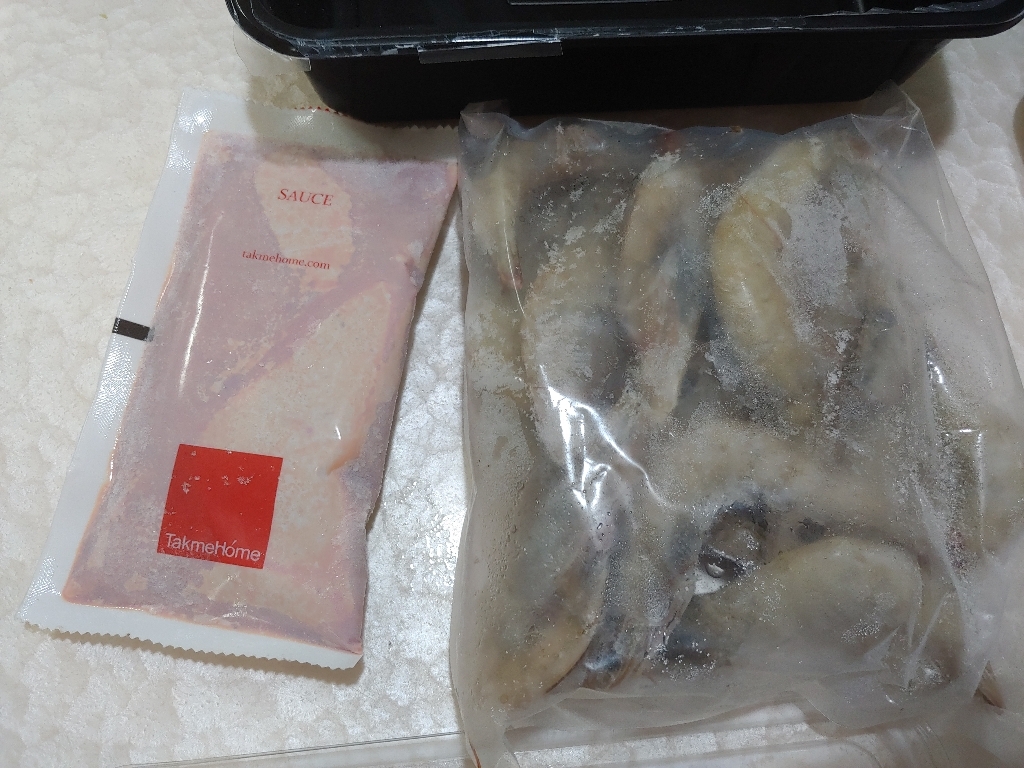 설래담 마라새우 리뷰후기