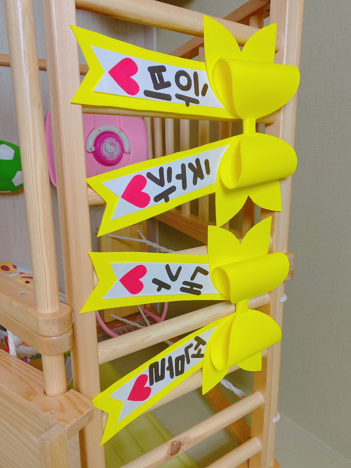 대원우드보드 칼라 에바폼 2T 490330