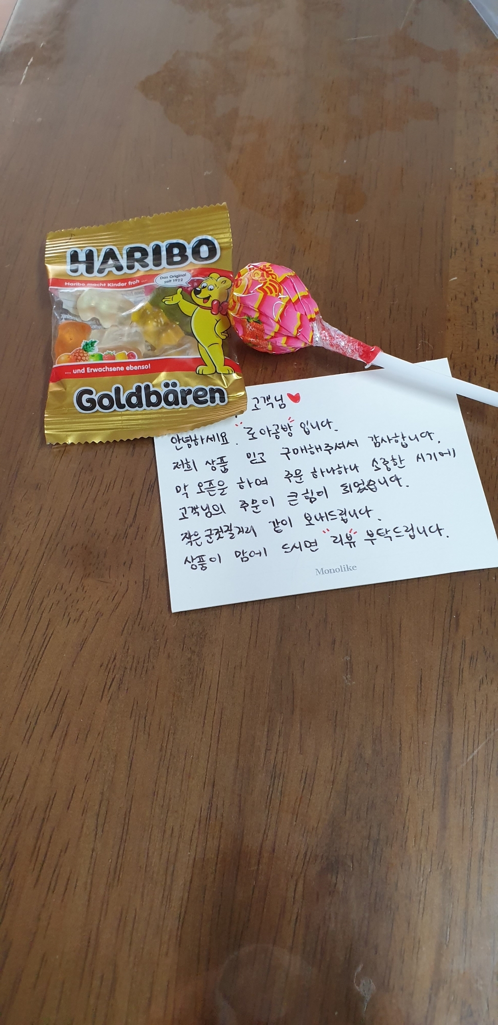 로아공방 파스텔 접이식 액자 테이블 리뷰후기
