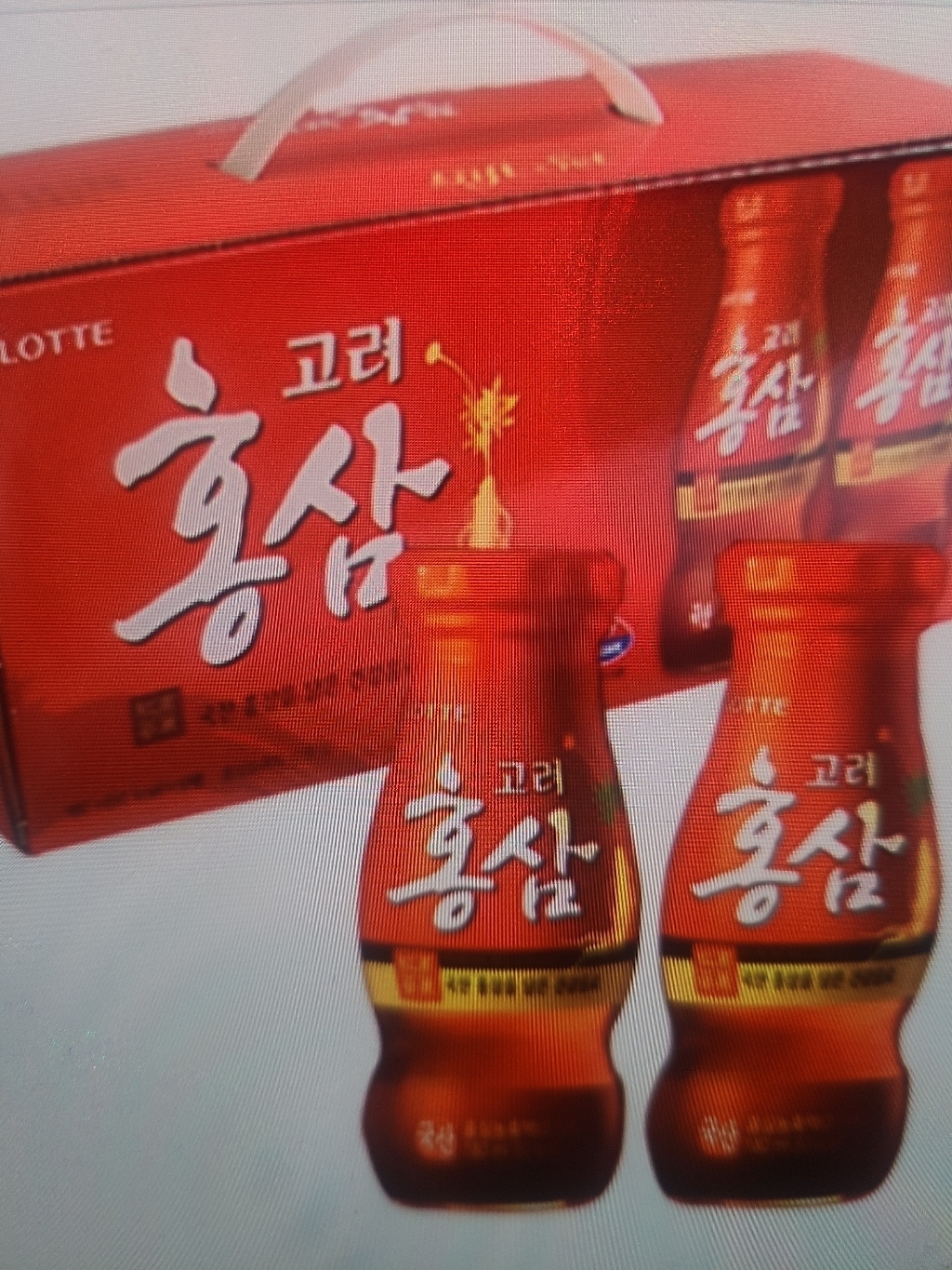 롯데칠성음료 고려홍삼 리뷰후기