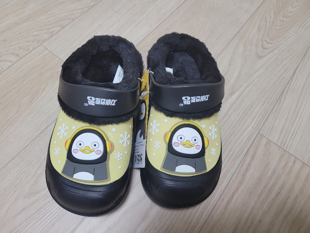 펭수 아동용 자이언트 방한 샌들