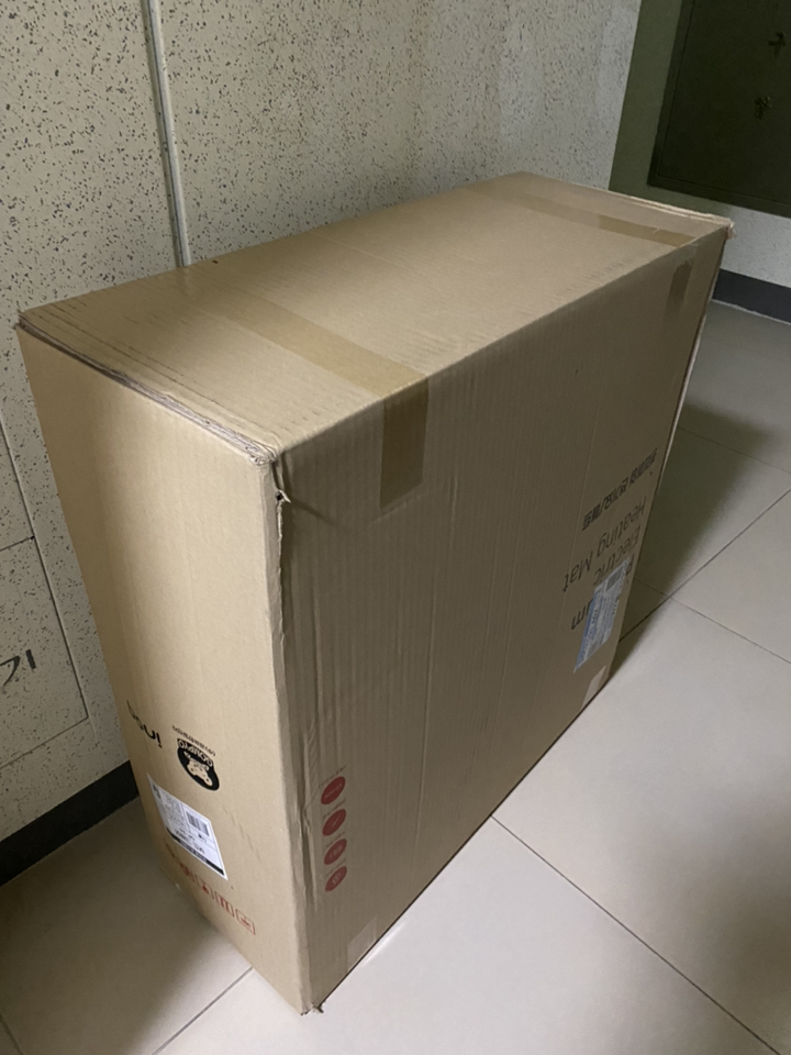 곰표한일 전자파 안심 전기매트