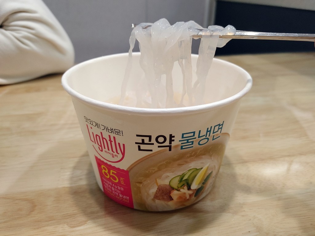 라이틀리 곤약 물냉면