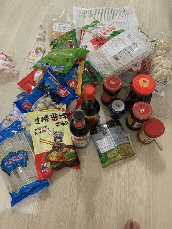 터보마켓 중국식품 건두부 중국두부 리뷰후기
