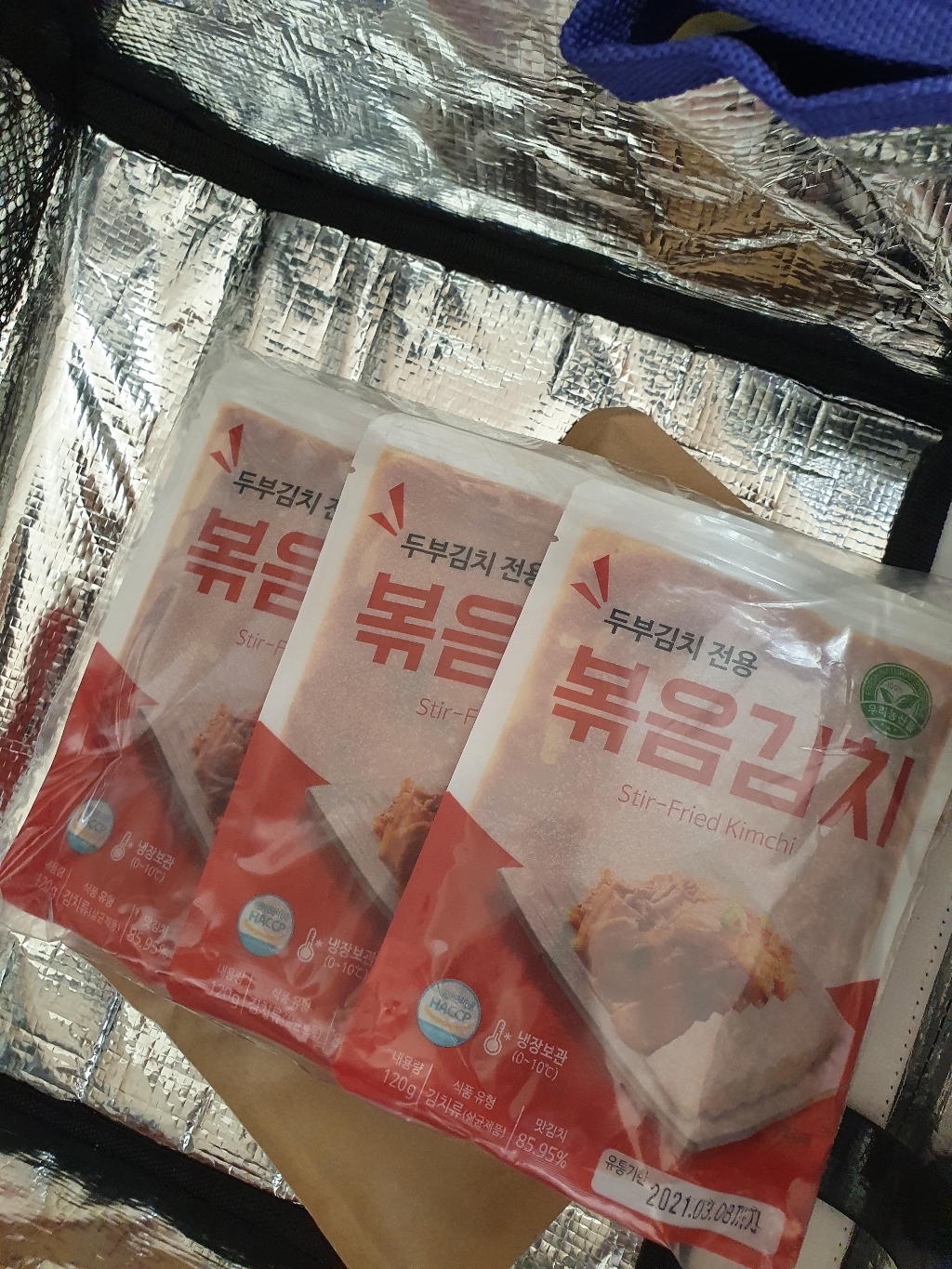 일미 두부김치용 볶음김치 리뷰후기