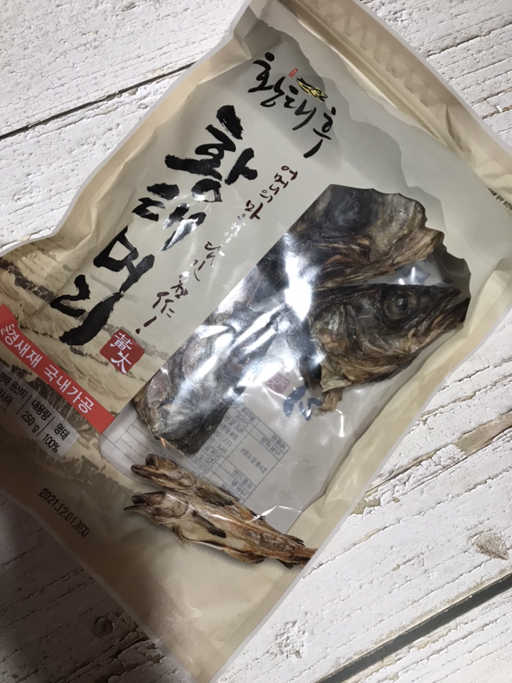 황태후 황태 머리 리뷰후기