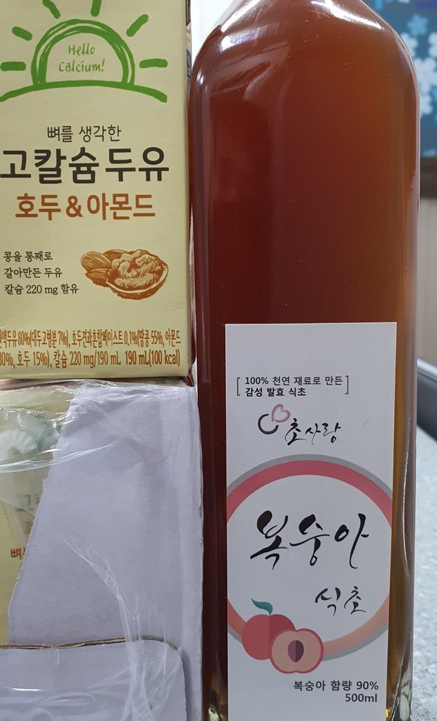 초사랑 복숭아식초 초모식초 천연발효식초 발효식초 천연식초 생산자직접판매