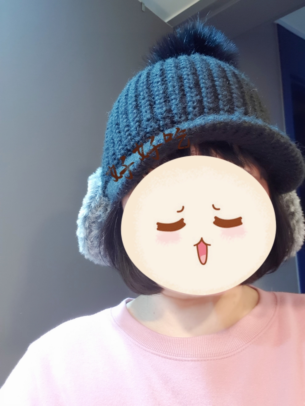 헬로버디 여성용 겨울 골프웨어 털방울 귀마개 니트 모자