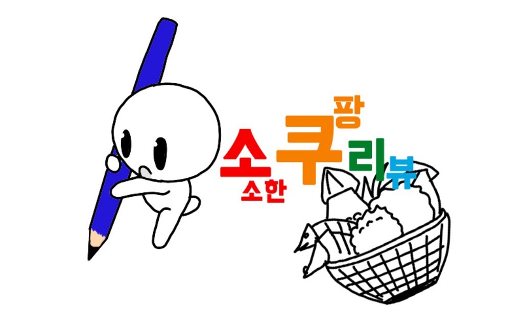 파머스 타미버터밤