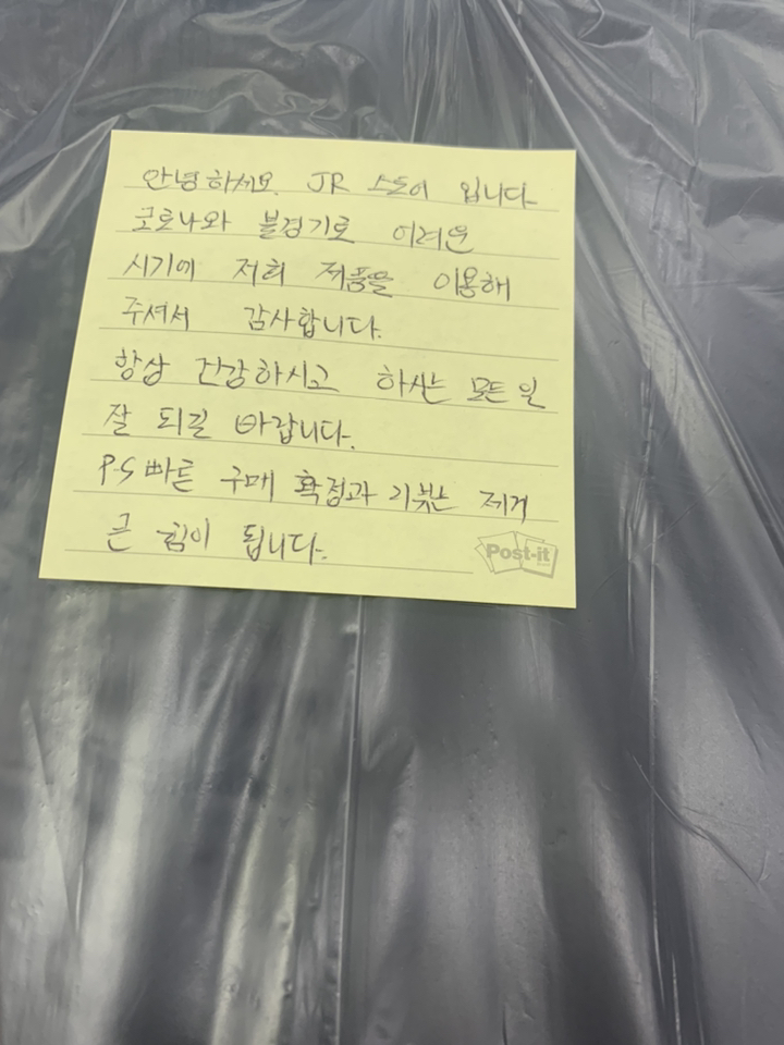 대형 소형 택배봉투 4050607080