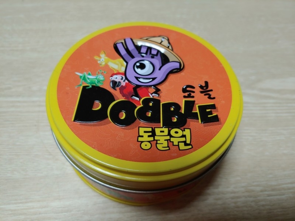 행복한바오밥 도블 동물원 순발력게임