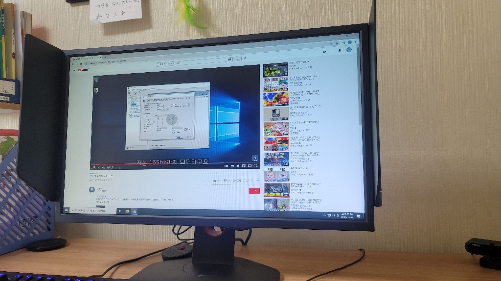 벤큐 FHD BenQ 240Hz 0s DyAc 조위 게이밍 모니터