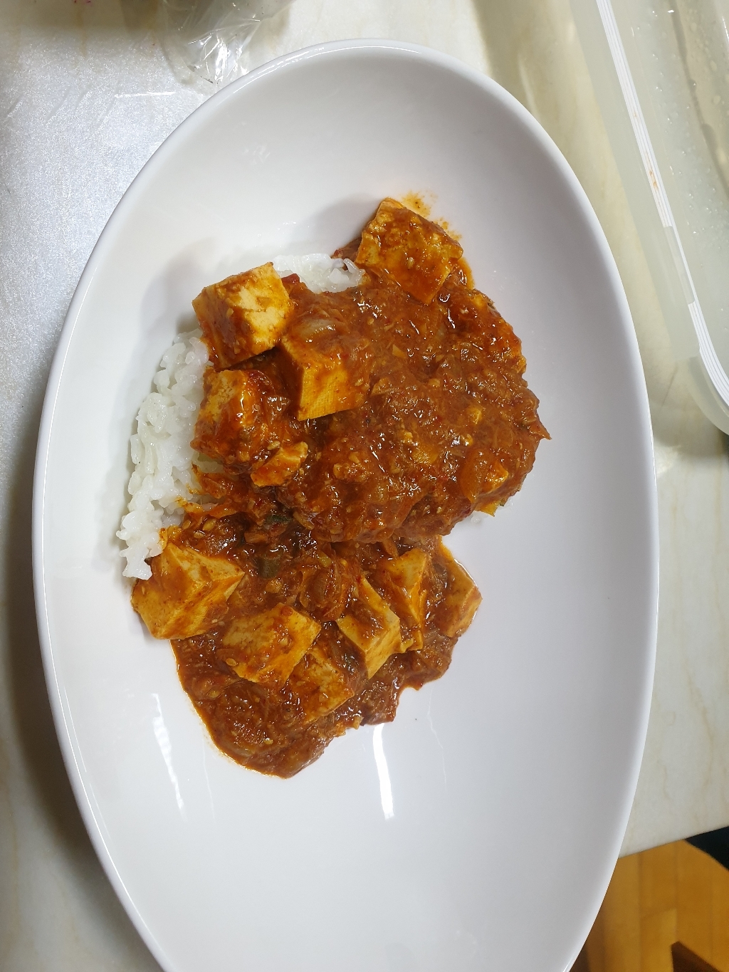 프렐류드 네오본 와이드 파스타볼 딥소스볼