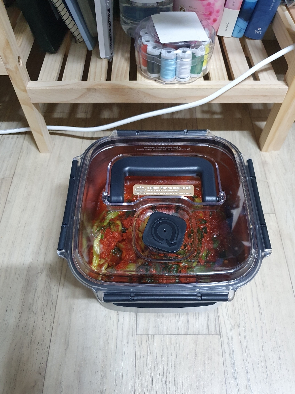 아삭한 도미솔 갓김치