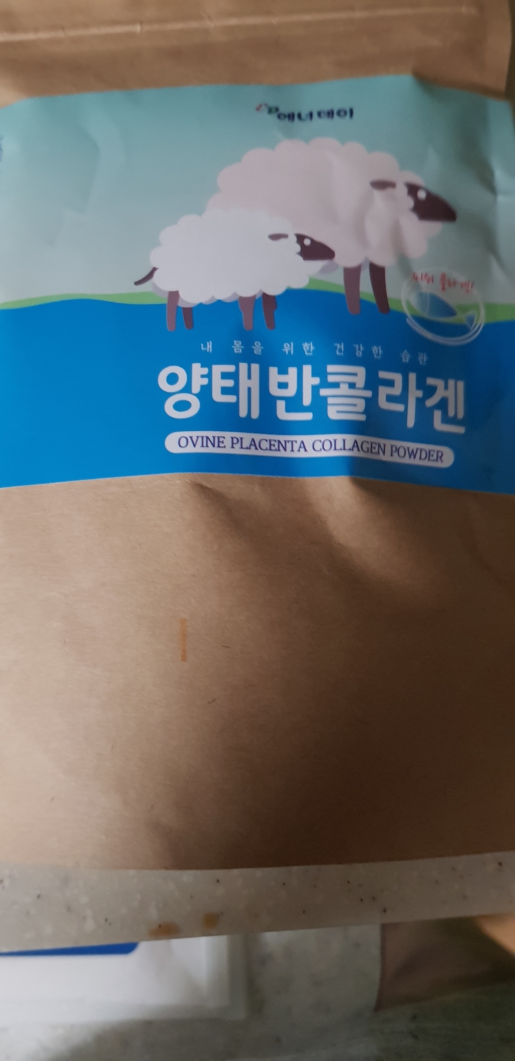 주산 양태반 가루 분말 고함량 먹는 태반 콜라겐 플라센타 정품 단백질 필수아미노산 여성 갱년기 피부노화 이너뷰티 회춘 동안 효능 추천 홈쇼핑