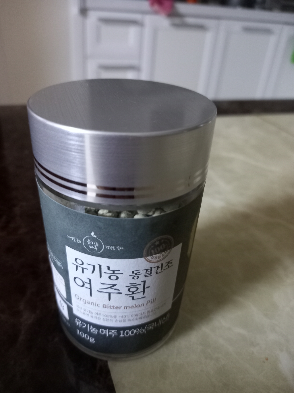 유기농마루 유기농 동결건조 여주환