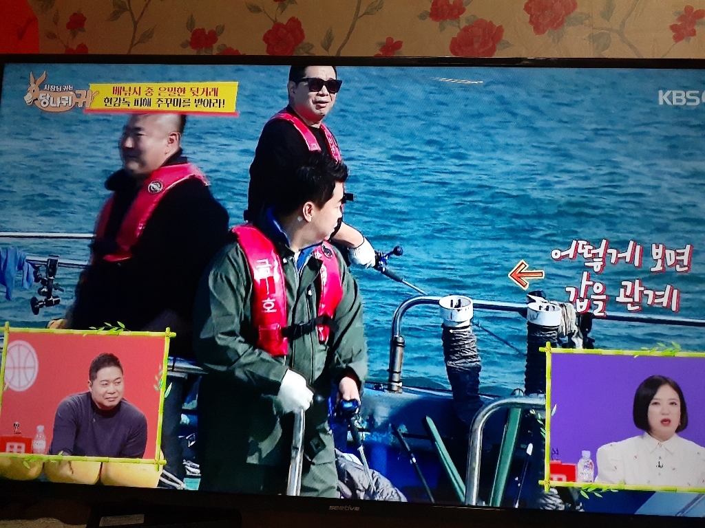 시티브 4K UHD LED TV 리뷰후기